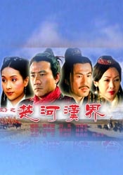 性一交一性一交肉体